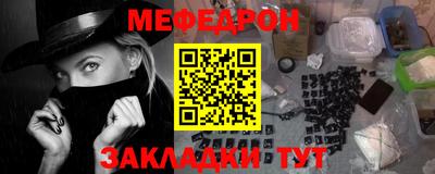 ГАЛЛЮЦИНОГЕННЫЕ ГРИБЫ Малоярославец