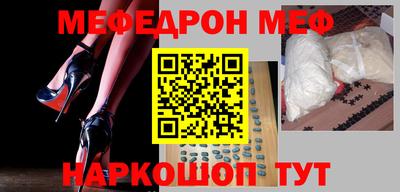 ГАЛЛЮЦИНОГЕННЫЕ ГРИБЫ Малоярославец