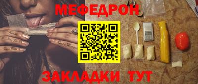 ECSTASY Малгобек