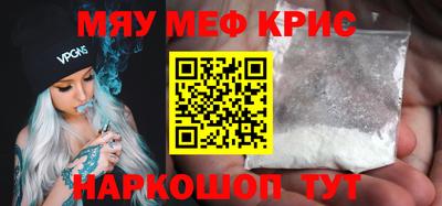 ECSTASY Малгобек