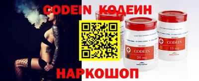 ECSTASY Малгобек