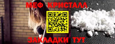 ECSTASY Малгобек