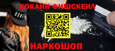 ГАЛЛЮЦИНОГЕННЫЕ ГРИБЫ Малоярославец