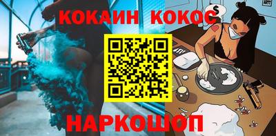прущий лед Мариинск