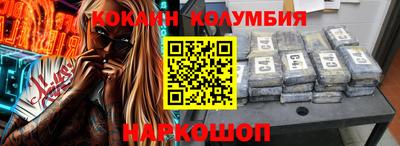 ECSTASY Малгобек