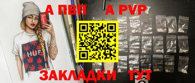 ГАЛЛЮЦИНОГЕННЫЕ ГРИБЫ Малоярославец