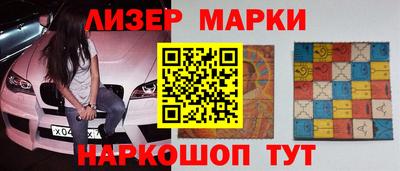 ГАЛЛЮЦИНОГЕННЫЕ ГРИБЫ Малоярославец
