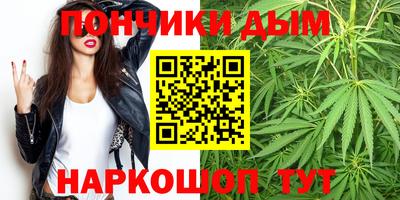 метадон Братск