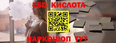ECSTASY Малгобек