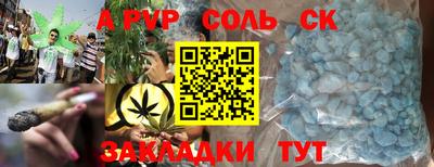 ГАЛЛЮЦИНОГЕННЫЕ ГРИБЫ Малоярославец