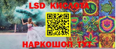 прущий лед Мариинск