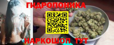 прущий лед Мариинск