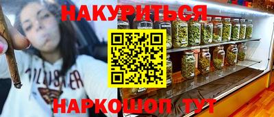 прущий лед Мариинск