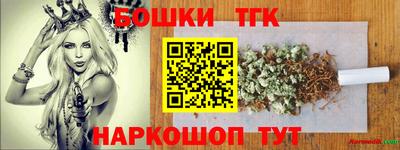 прущий лед Мариинск