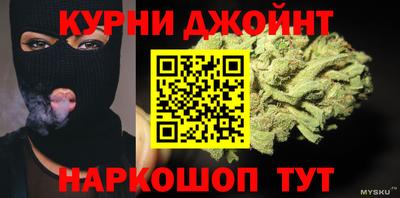 ГАЛЛЮЦИНОГЕННЫЕ ГРИБЫ Малоярославец