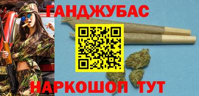 прущий лед Мариинск
