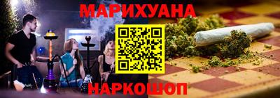 ECSTASY Малгобек