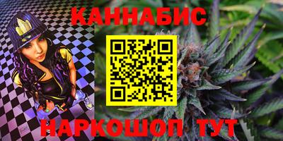 прущий лед Мариинск