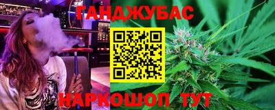 прущий лед Мариинск