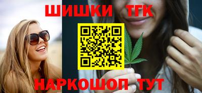 прущий лед Мариинск