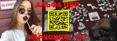 прущий лед Мариинск