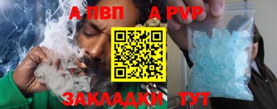 ГАЛЛЮЦИНОГЕННЫЕ ГРИБЫ Малоярославец