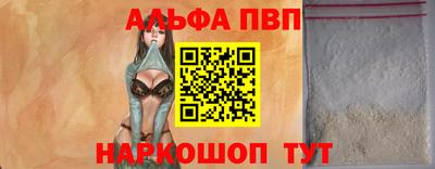 ECSTASY Малгобек