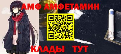 ГАЛЛЮЦИНОГЕННЫЕ ГРИБЫ Малоярославец