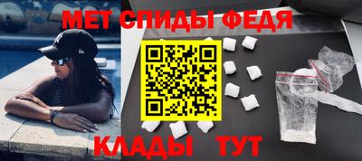ECSTASY Малгобек