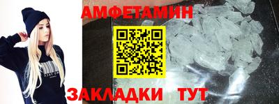 ECSTASY Малгобек
