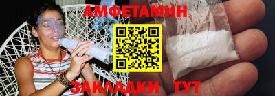 ECSTASY Малгобек