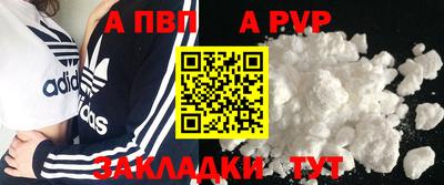 ГАЛЛЮЦИНОГЕННЫЕ ГРИБЫ Малоярославец
