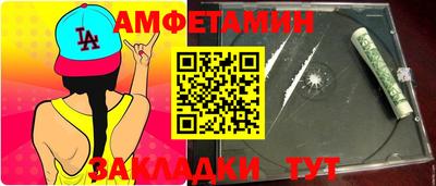 ECSTASY Малгобек