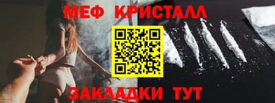 ECSTASY Малгобек