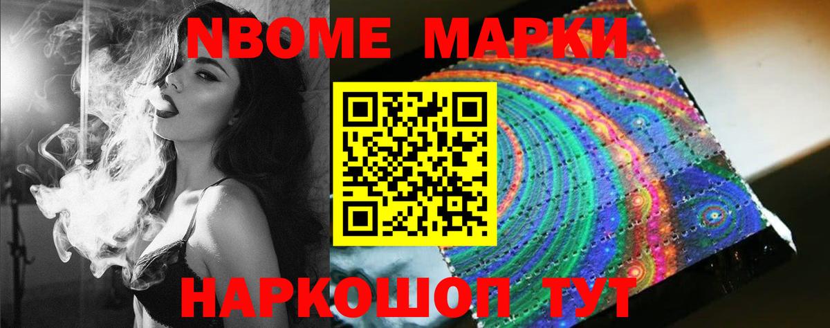 LSD-25 экстази ecstasy Грозный