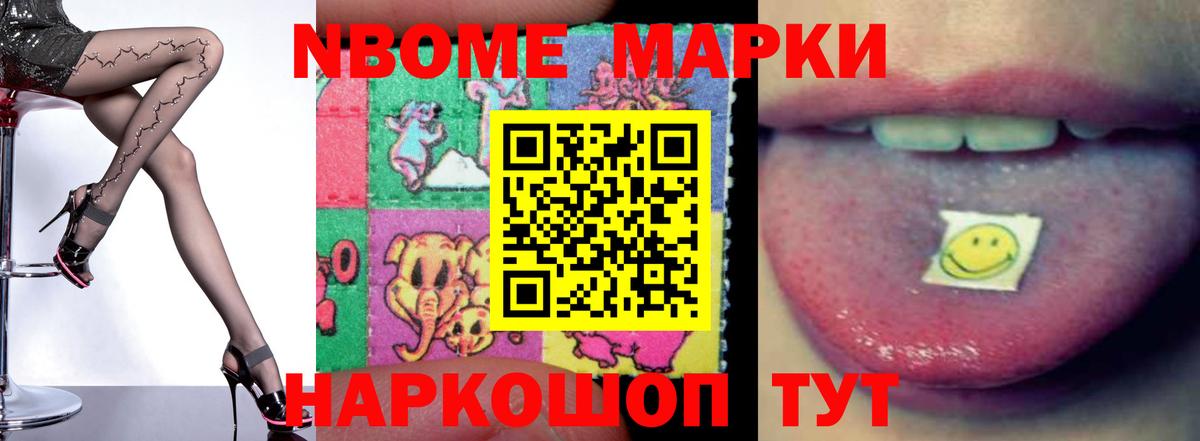 Грозный  Лсд 25 экстази ecstasy  Вход с VPN 